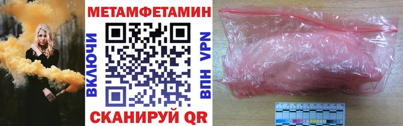 АМФ 98%  хочу   Аргун 