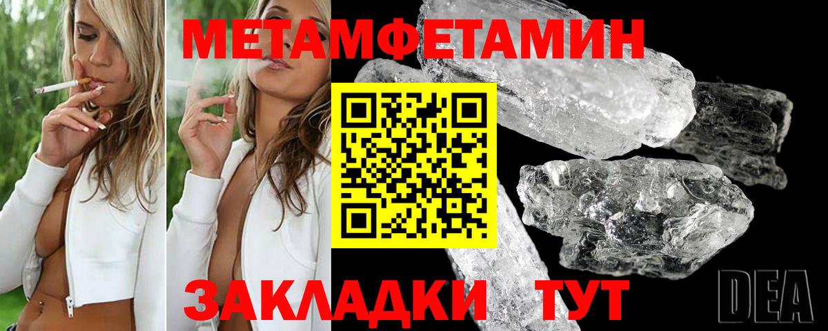 Аргун  АМФ  Amphetamine  Amphetamine 98%  Вход с VPN 