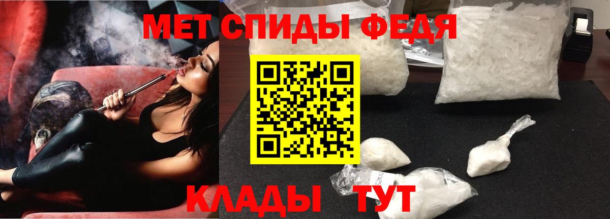 ГАШ  Марихуана  МЕФ   Аргун  Экстази  Вход с VPN  Cocaine 