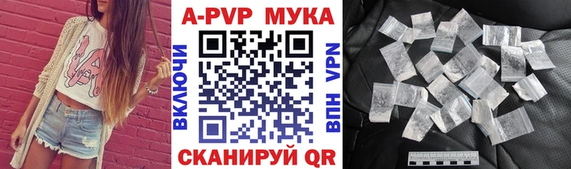 KRAKEN зеркало Аргун Alfa_PVP СК КРИС