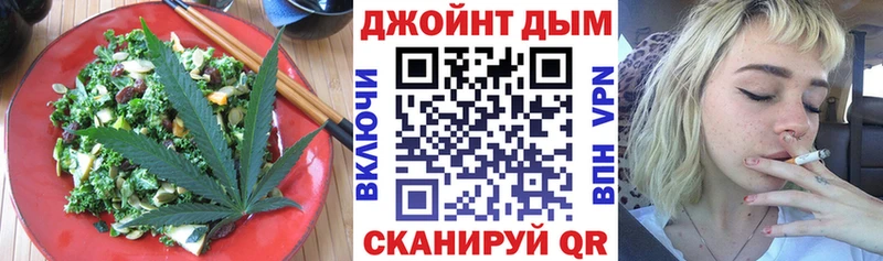 Canna-Cookies конопля  ссылка на мегу   Аргун 