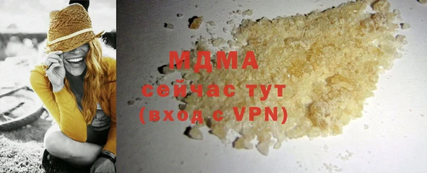 эйфоретик Алзамай