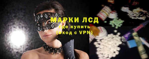 ECSTASY Алексин