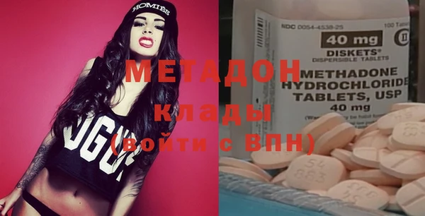 эйфоретик Алзамай