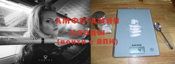 эйфоретик Алзамай