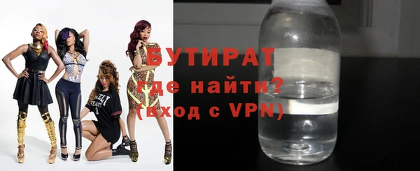 ECSTASY Алексин