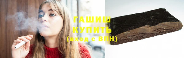 эйфоретик Алзамай