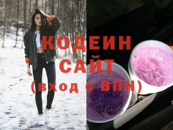 ECSTASY Алексин