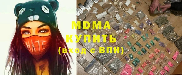 эйфоретик Алзамай