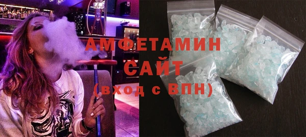 эйфоретик Алзамай