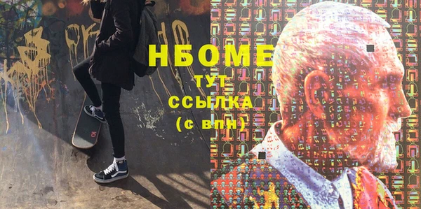 эйфоретик Алзамай