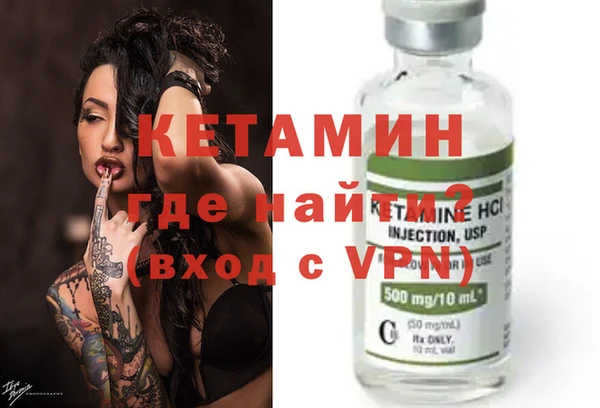 ECSTASY Алексин