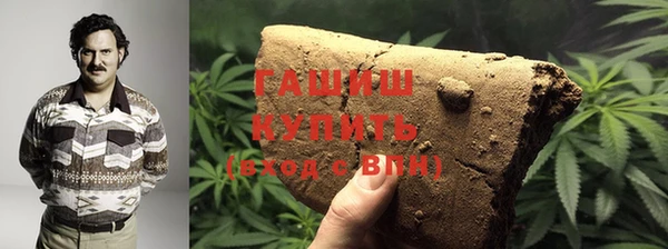 эйфоретик Алзамай