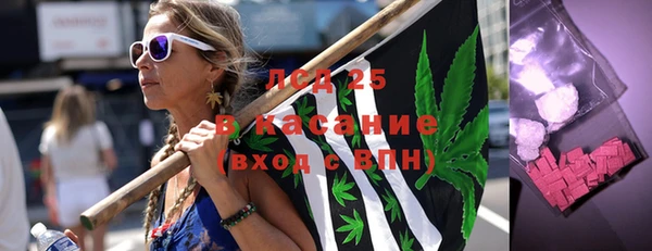 ECSTASY Алексин