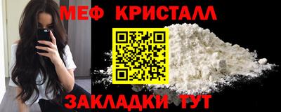 мдпв Чебоксары