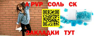 амфетамин Усть-Джегута