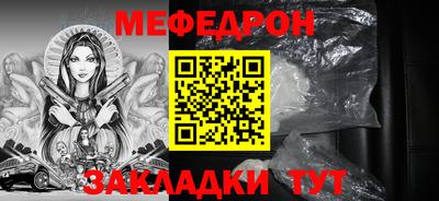 амфетамин Усть-Джегута