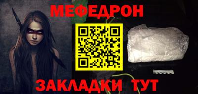 мдпв Чебоксары