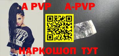 mix Уссурийск