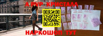 амфетамин Усть-Джегута