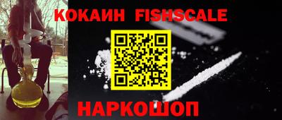 амфетамин Усть-Джегута