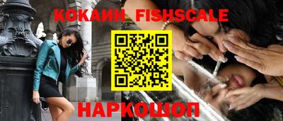 амфетамин Усть-Джегута