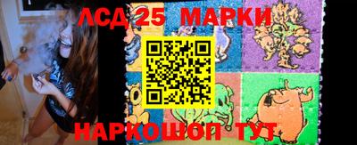 амфетамин Усть-Джегута