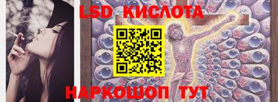 mix Уссурийск