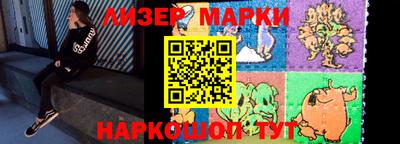 меф VHQ Чебаркуль