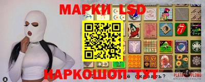 мдпв Чебоксары