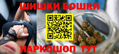 амфетамин Усть-Джегута