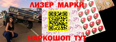 mix Уссурийск