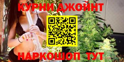 PSILOCYBIN Усть-Илимск