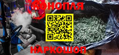 амфетамин Усть-Джегута