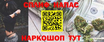 mix Уссурийск