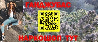 меф VHQ Чебаркуль