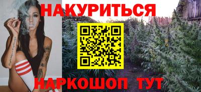 COCAINE Чапаевск