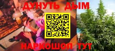 mix Уссурийск