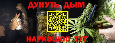 mix Уссурийск