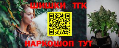 меф VHQ Чебаркуль