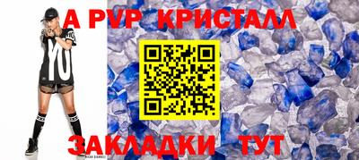 амфетамин Усть-Джегута