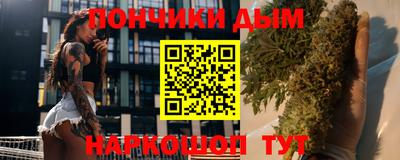 PSILOCYBIN Усть-Илимск