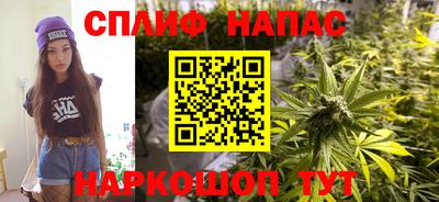 амфетамин Усть-Джегута