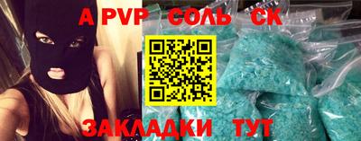 mix Уссурийск