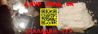 амфетамин Усть-Джегута