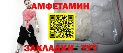 mix Уссурийск