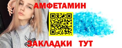 PSILOCYBIN Усть-Илимск