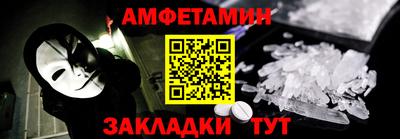 mix Уссурийск