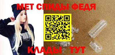 mix Уссурийск
