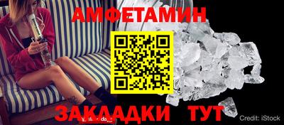 мдпв Чебоксары